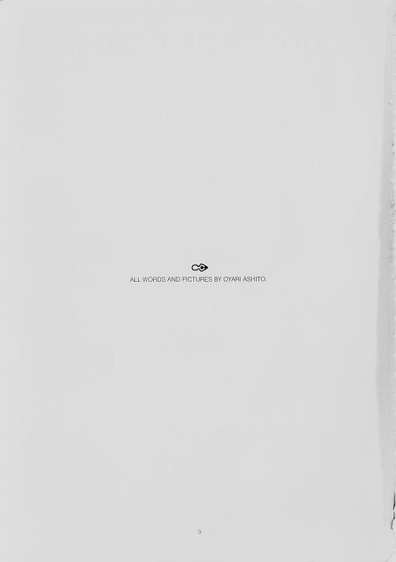 B-COLLECTION page 2 full