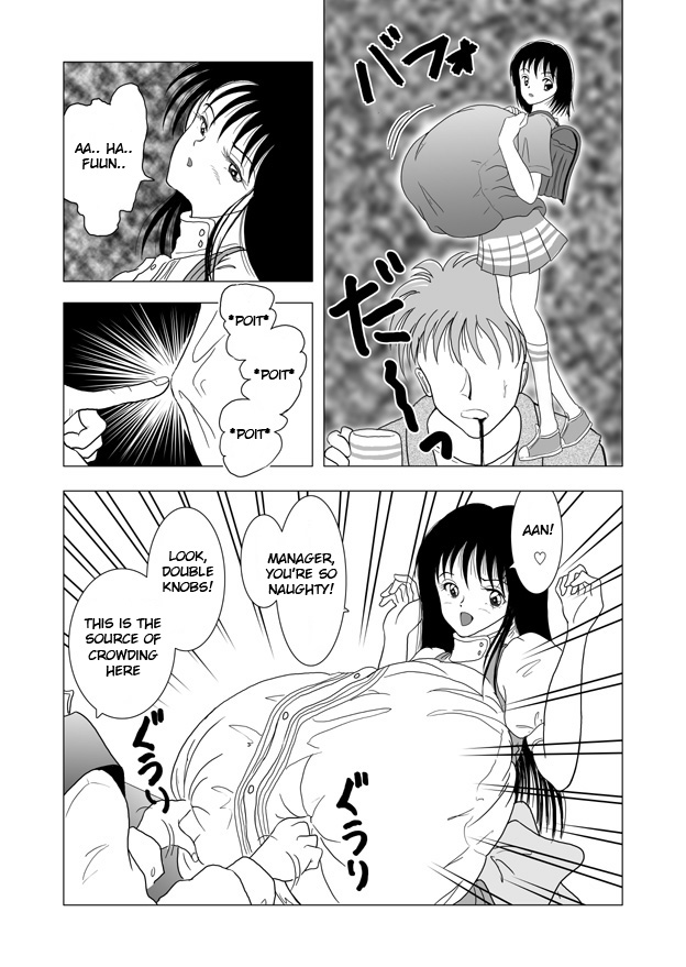 Chounyuu Shoujo Rikako-chan | Hyper Breast Girl Rikako-chan page 8 full