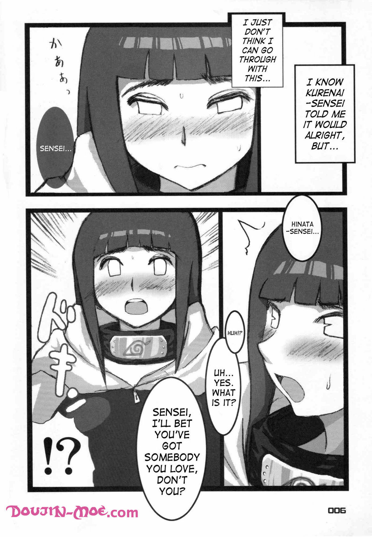 Hyuga Hinata no Hatsuiku | Hyuuga Hinata's Growth page 5 full