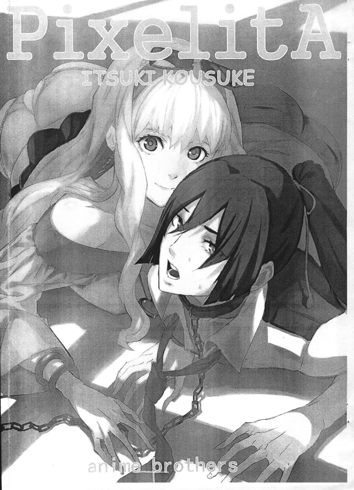 PixelitA ITSUKI KOUSUKE page 1 full