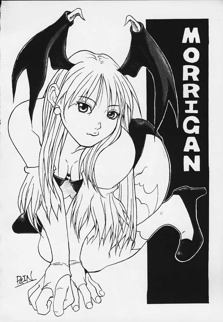 Tariki Hongan page 2 full