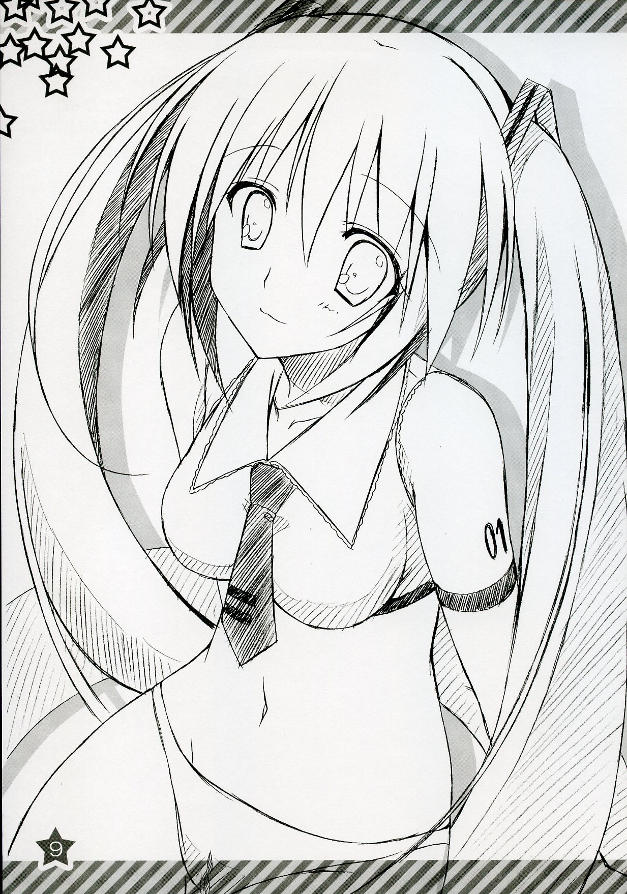 Hachunechu page 8 full