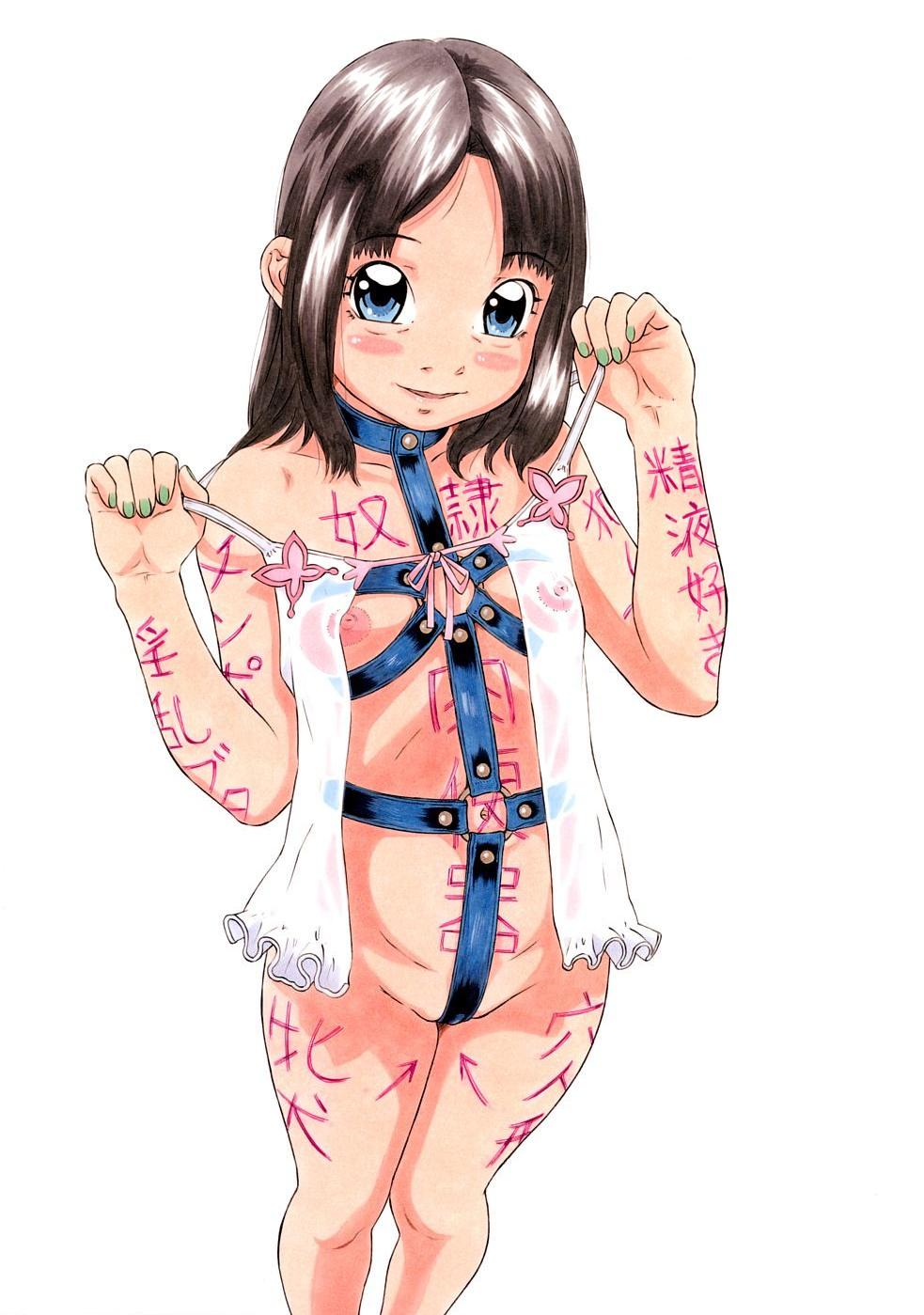 Shoujo no Houteishiki - Girls of Equation page 2 full