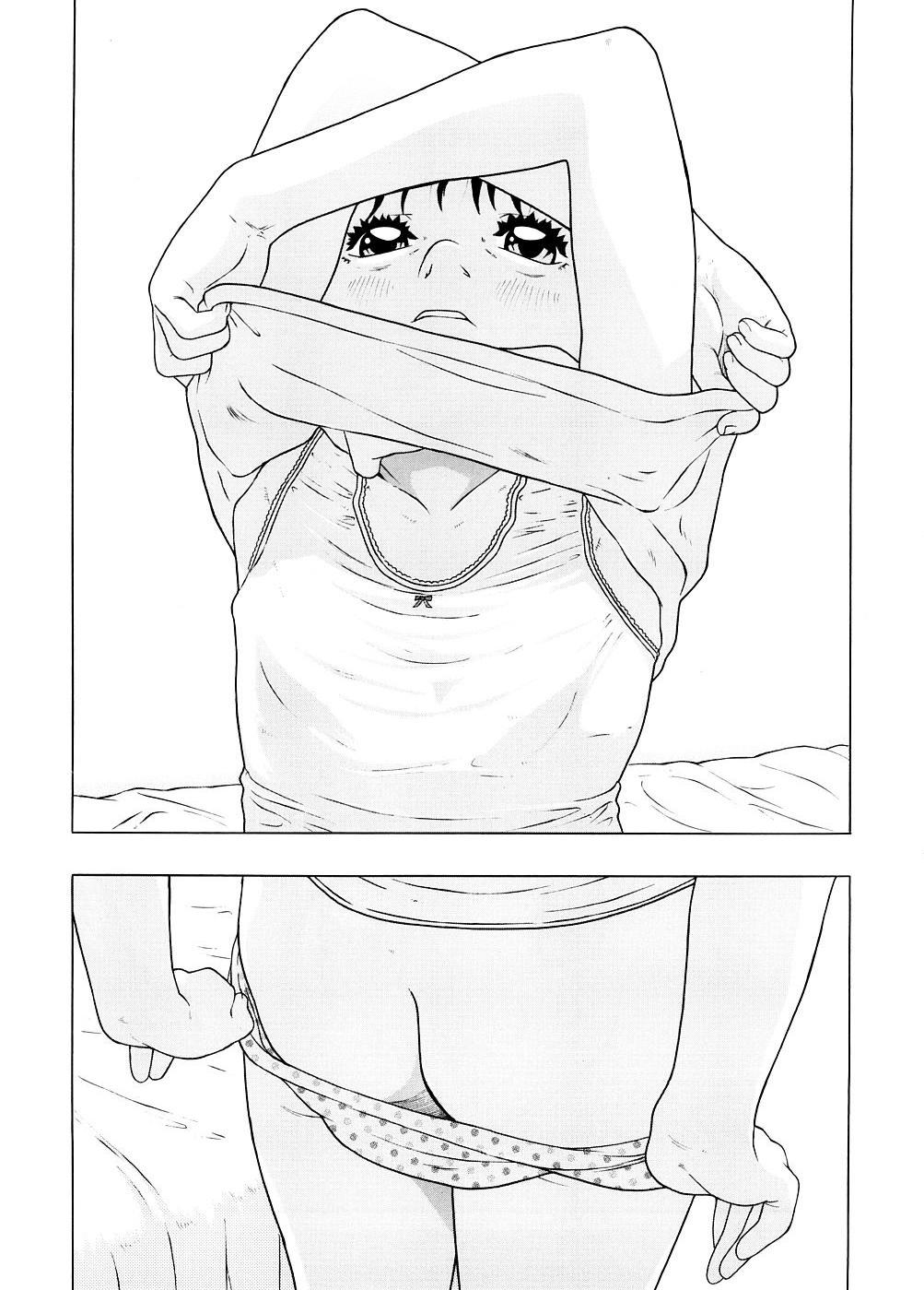 Shoujo no Houteishiki - Girls of Equation page 9 full