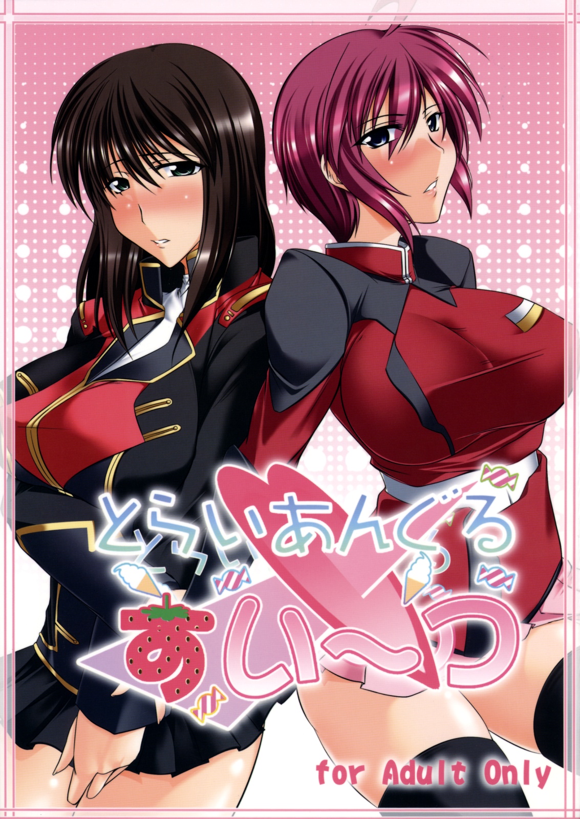 Triangle Sweets page 1 full