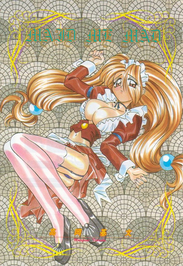 Maid Me Mad page 6 full