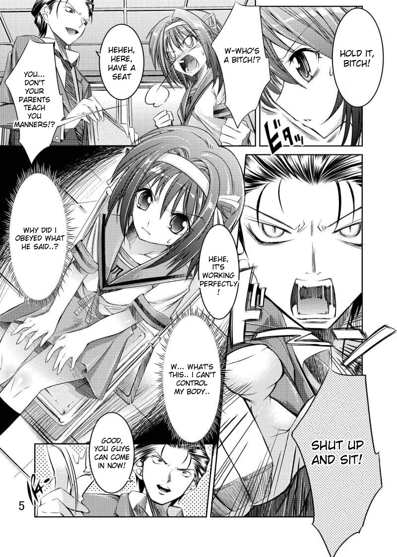 Melancholy Princess page 5 full