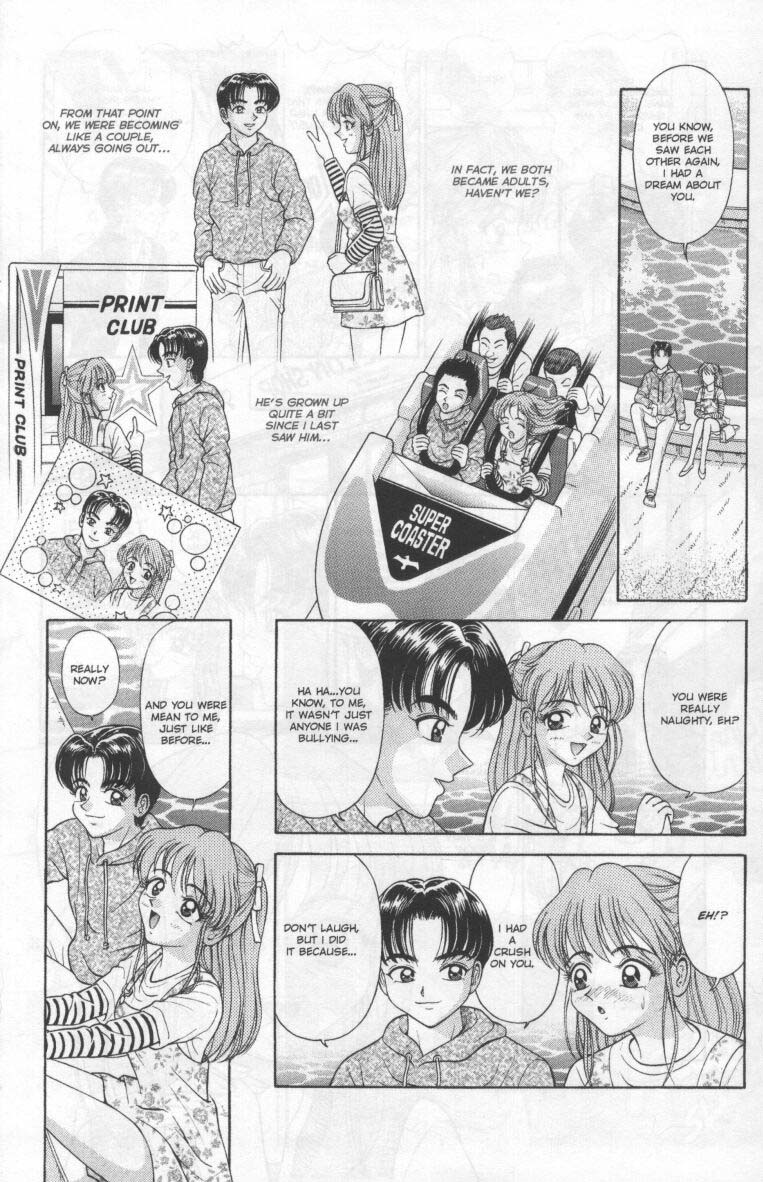 A-G Super Erotic 2 page 8 full