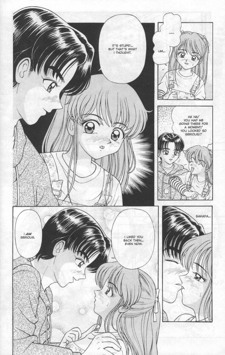 A-G Super Erotic 2 page 9 full