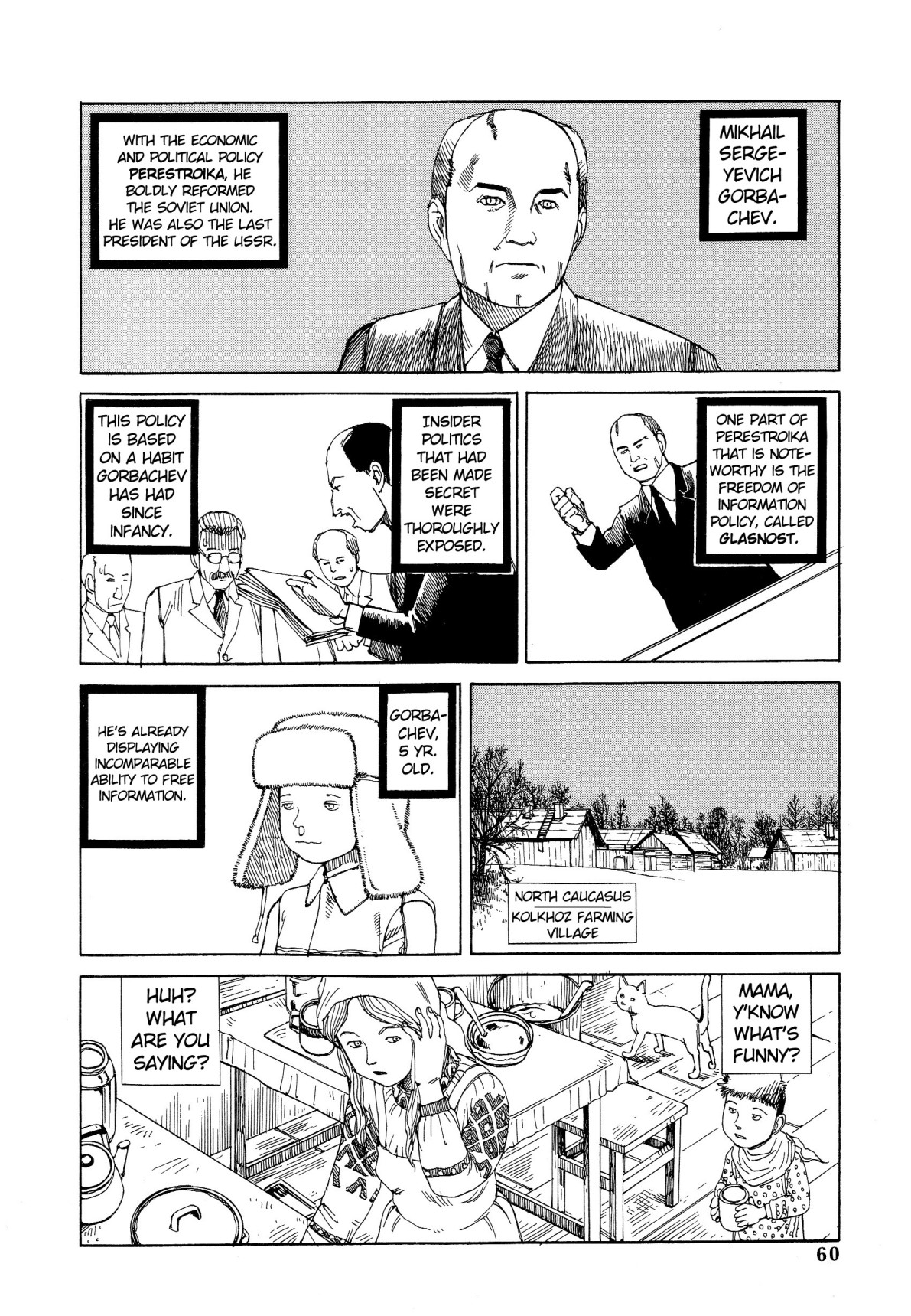 Shintaro Kago - Cossacks and Me page 2 full