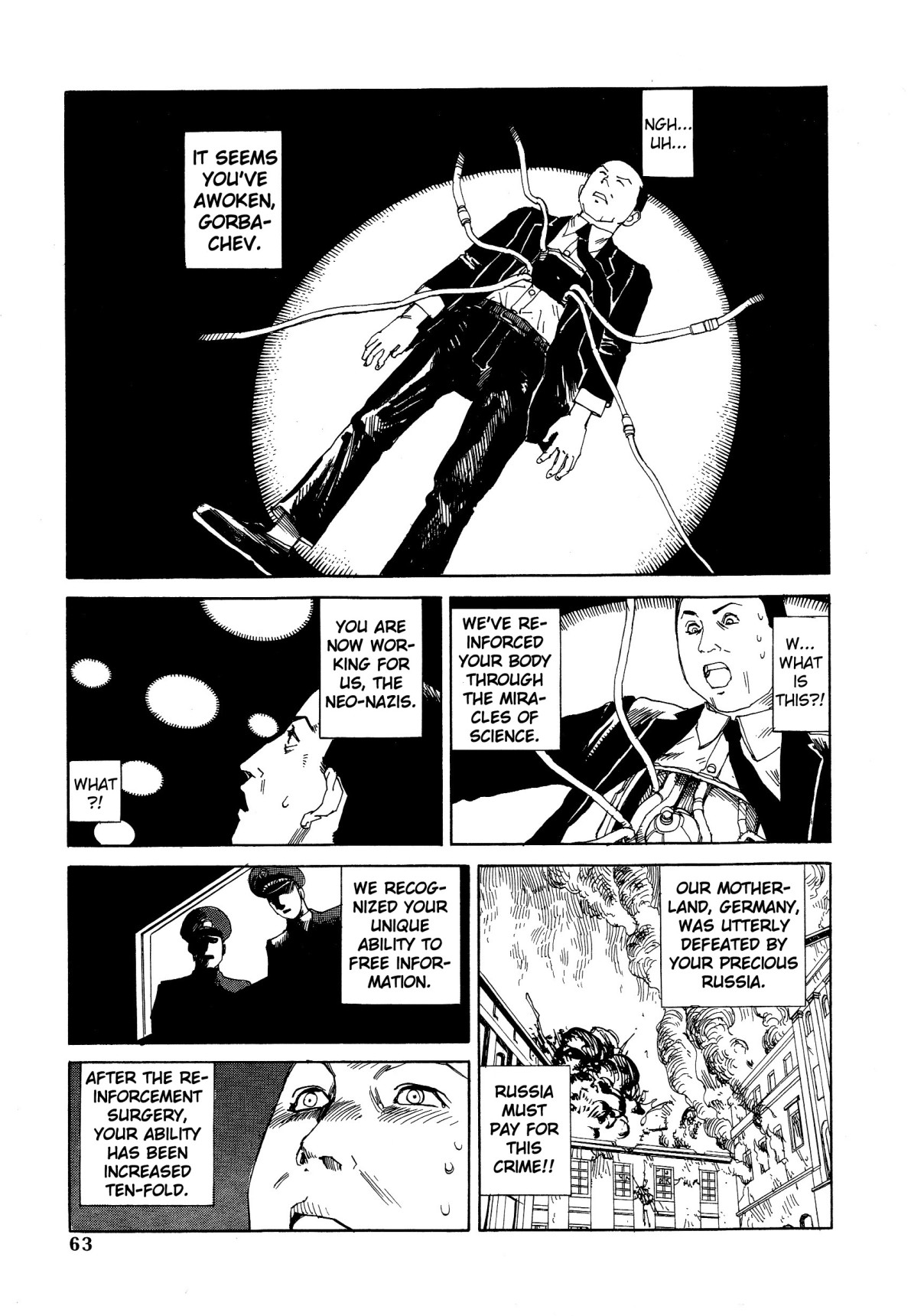 Shintaro Kago - Cossacks and Me page 5 full