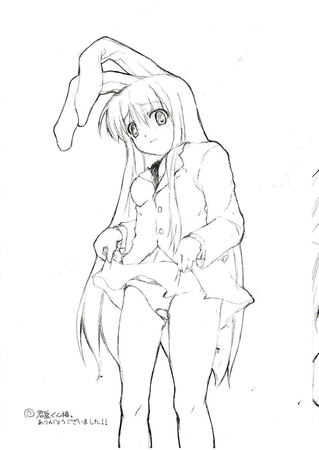 Sukesukecchi 10 page 8 full