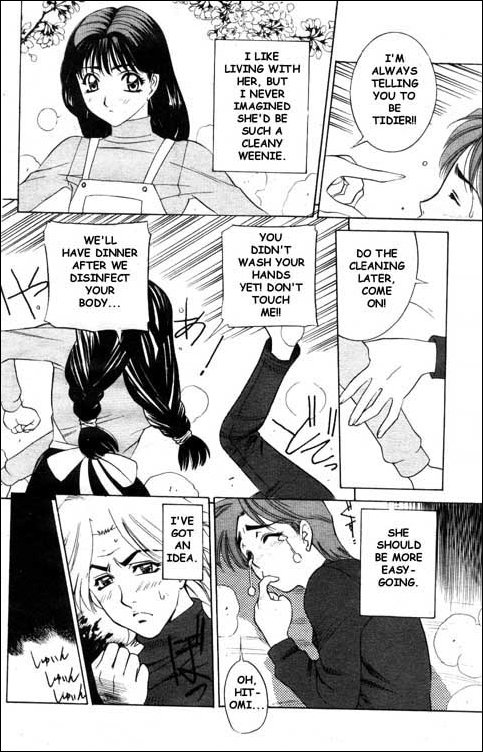 Ashita wa Ureshi Namida page 10 full