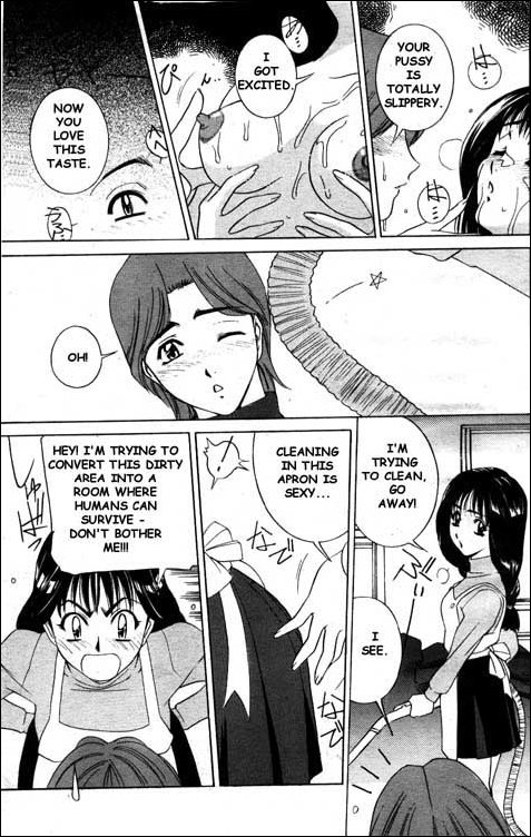 Ashita wa Ureshi Namida page 9 full