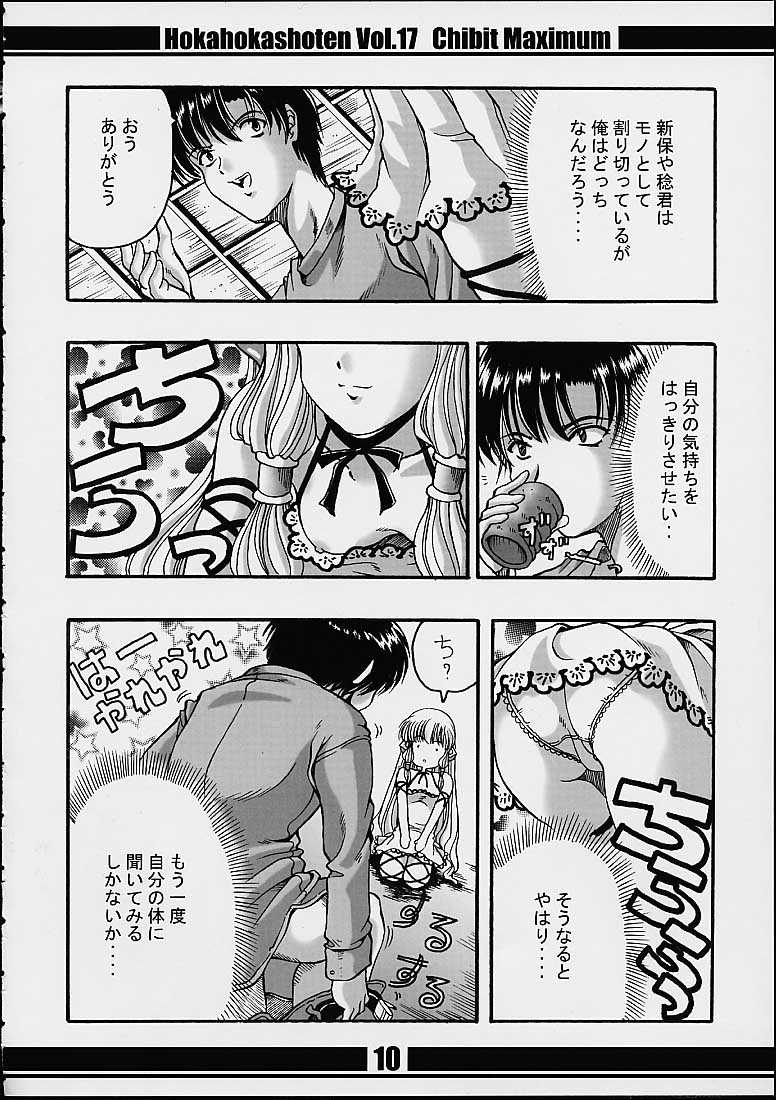 Chibit Maximum page 9 full