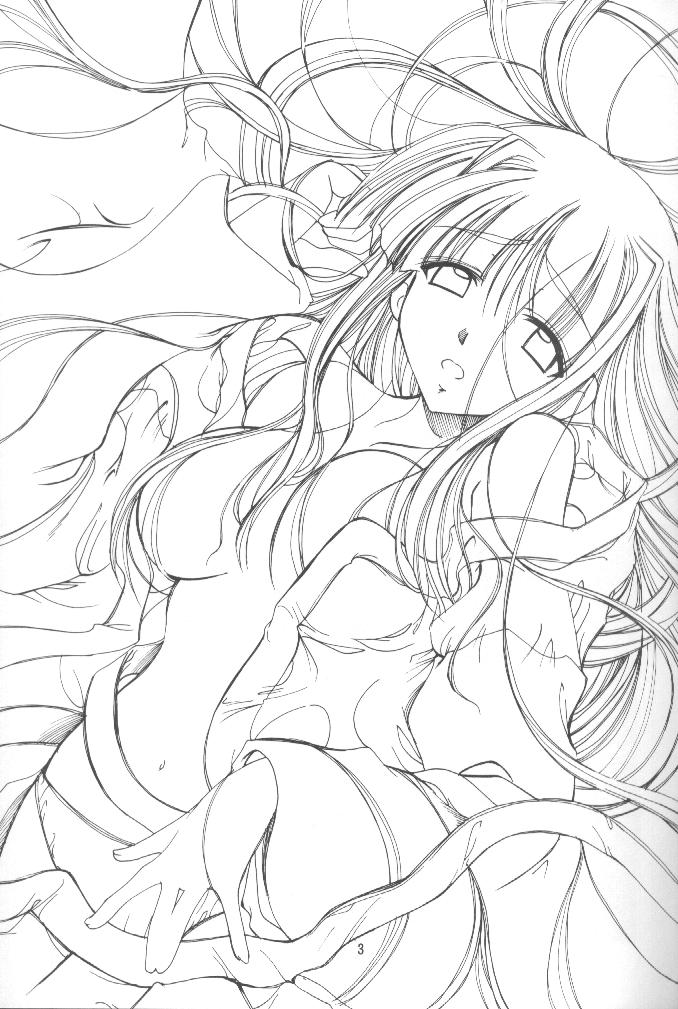 Rabubura 3 Hina page 2 full