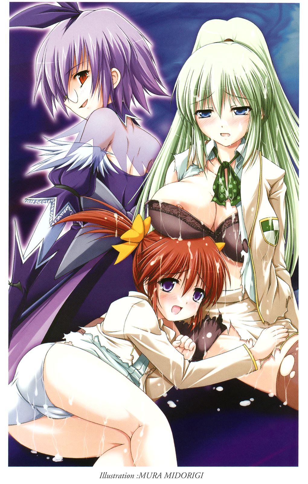 Mahou Shoujo Angelic Karin 2 page 2 full