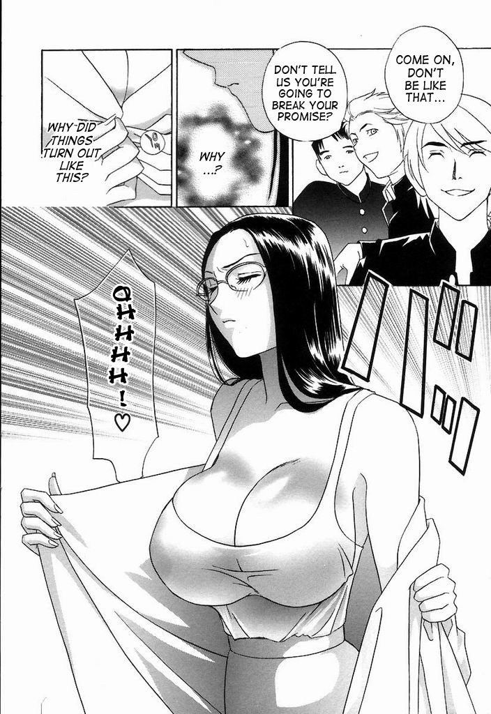 Kinuko no Jugyou | Masako's Lesson page 2 full