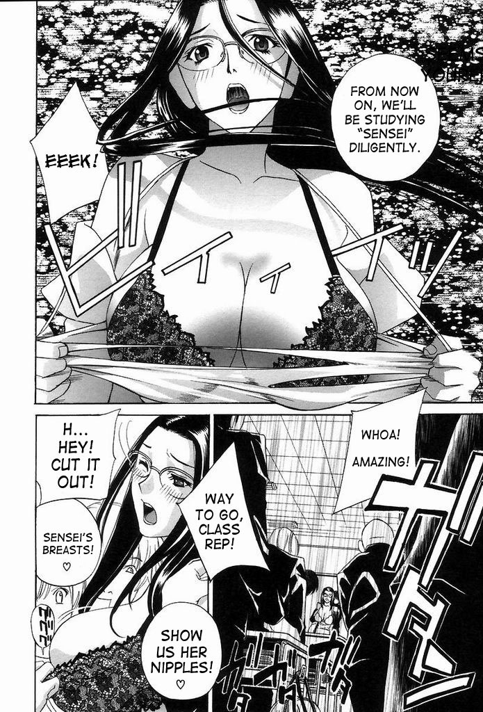 Kinuko no Jugyou | Masako's Lesson page 8 full