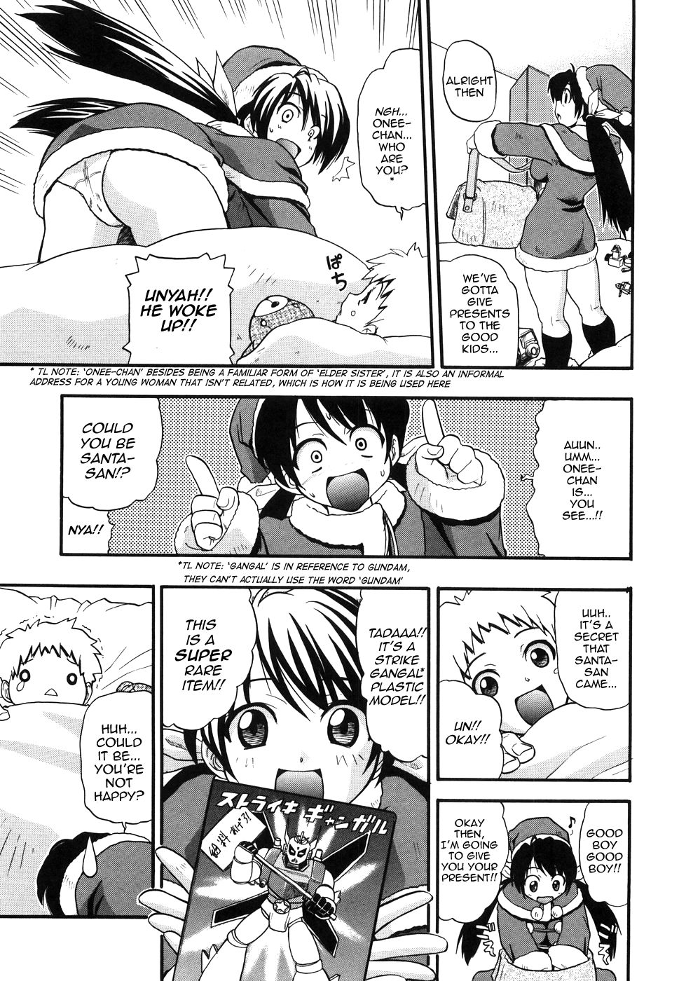 Santa x Santa page 7 full