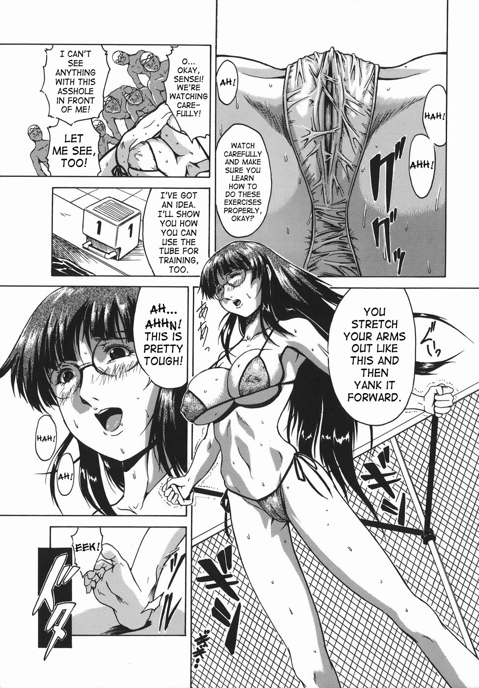 Jisshuusei | Trainee page 5 full