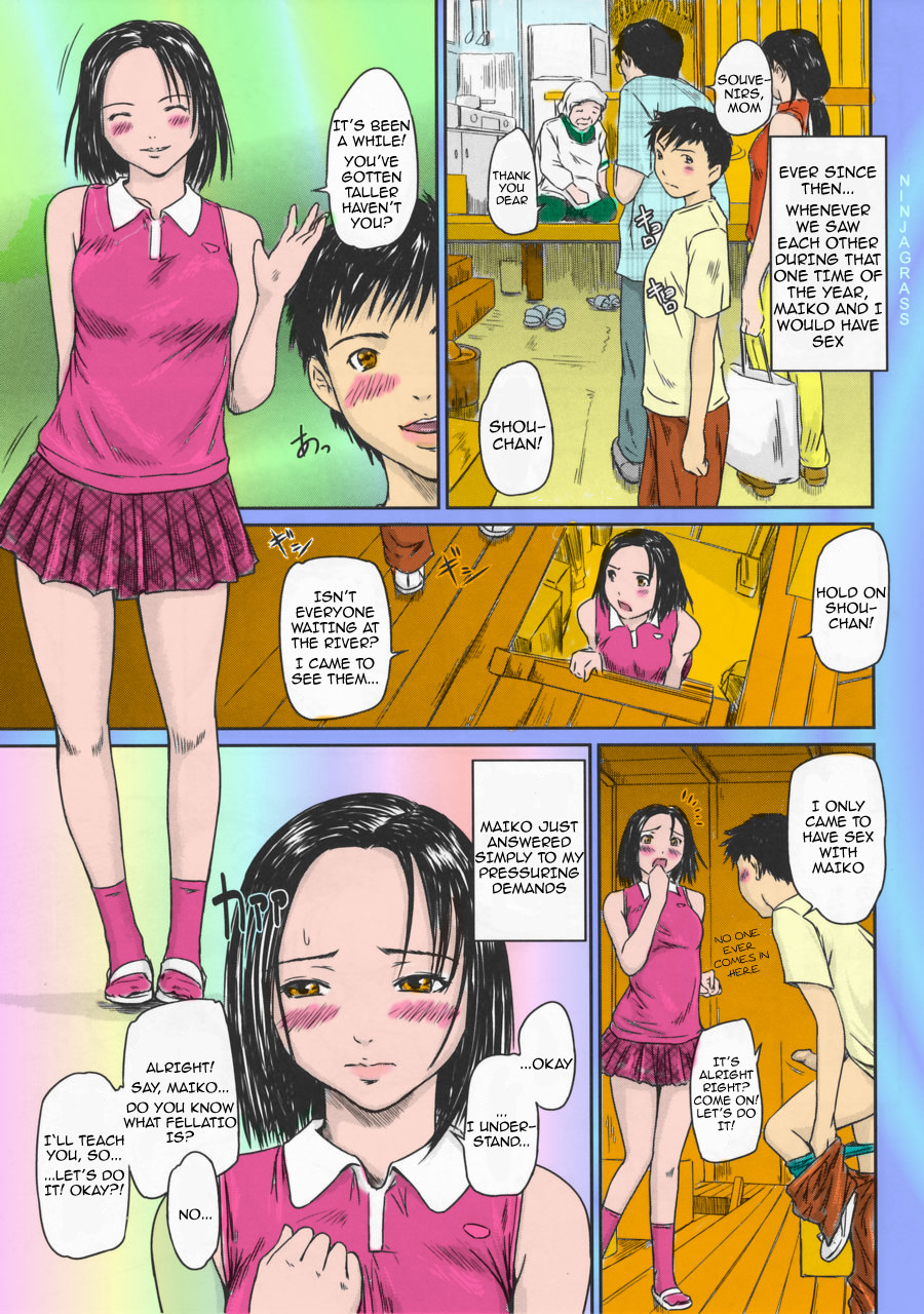 Natsu Asobi | Summer Fun page 10 full