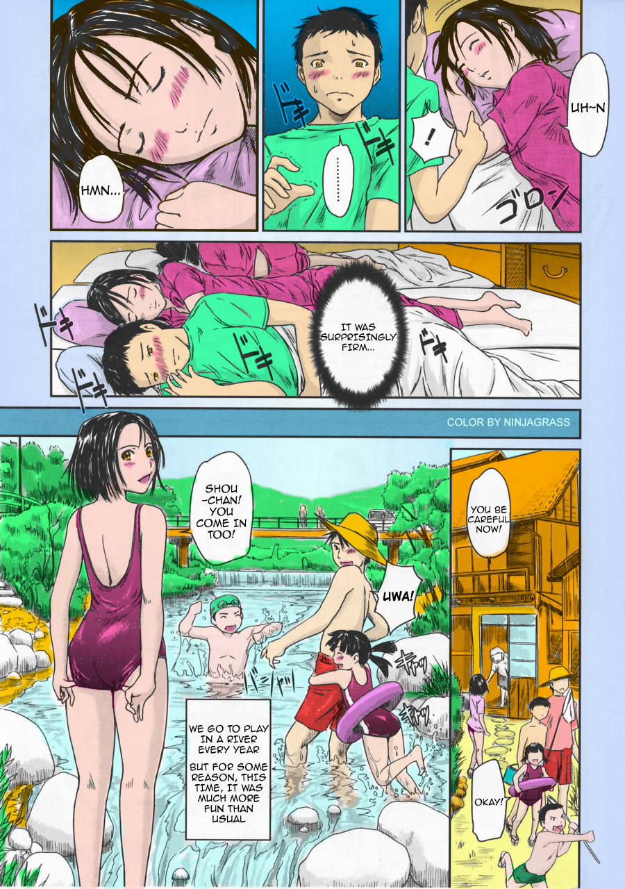 Natsu Asobi | Summer Fun page 3 full