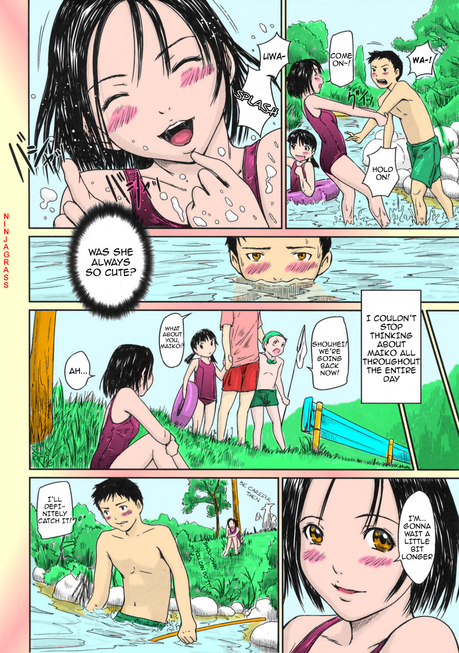 Natsu Asobi | Summer Fun page 4 full