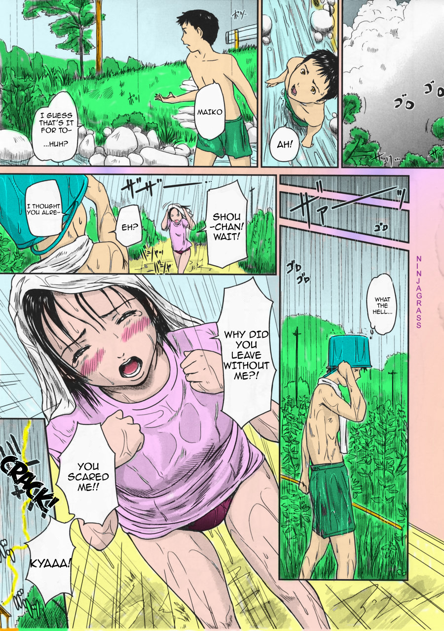 Natsu Asobi | Summer Fun page 5 full