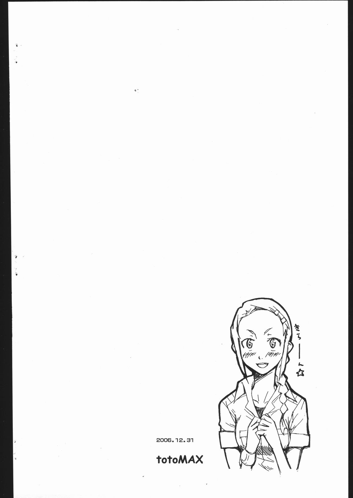 Bermuda 1.7 page 10 full