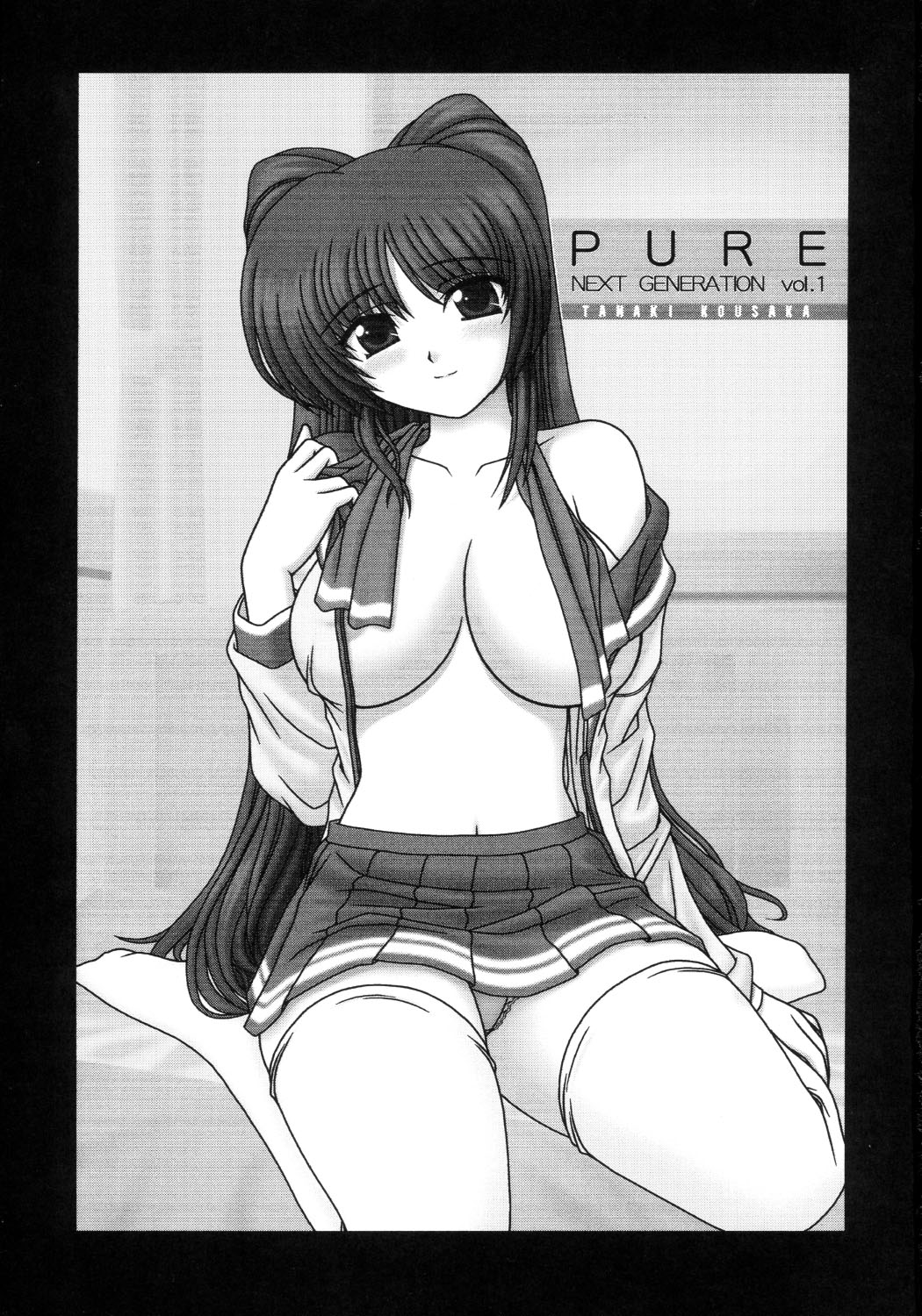 PURE NEXT GENERATION Vol. 1 page 2 full
