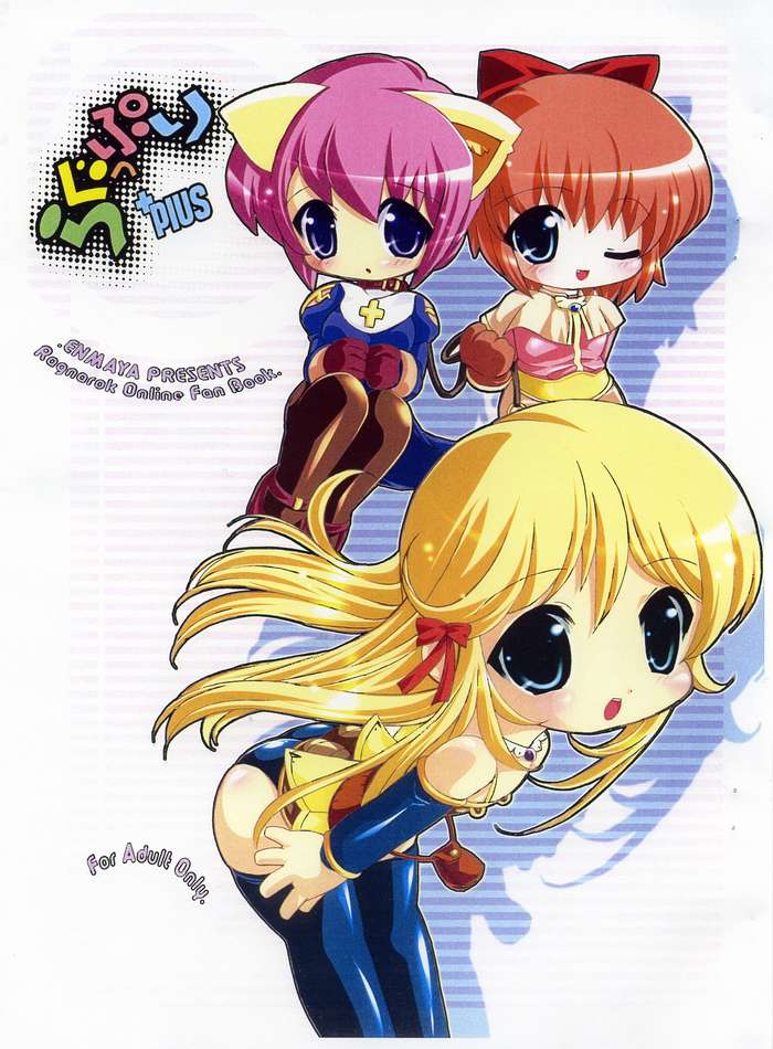 Raguppuri +Plus page 1 full