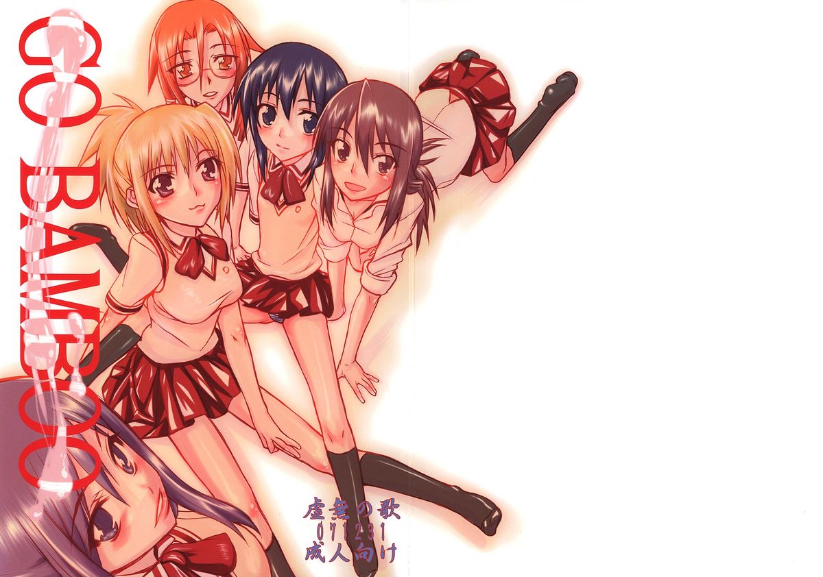 GO BAMBOO page 1 full