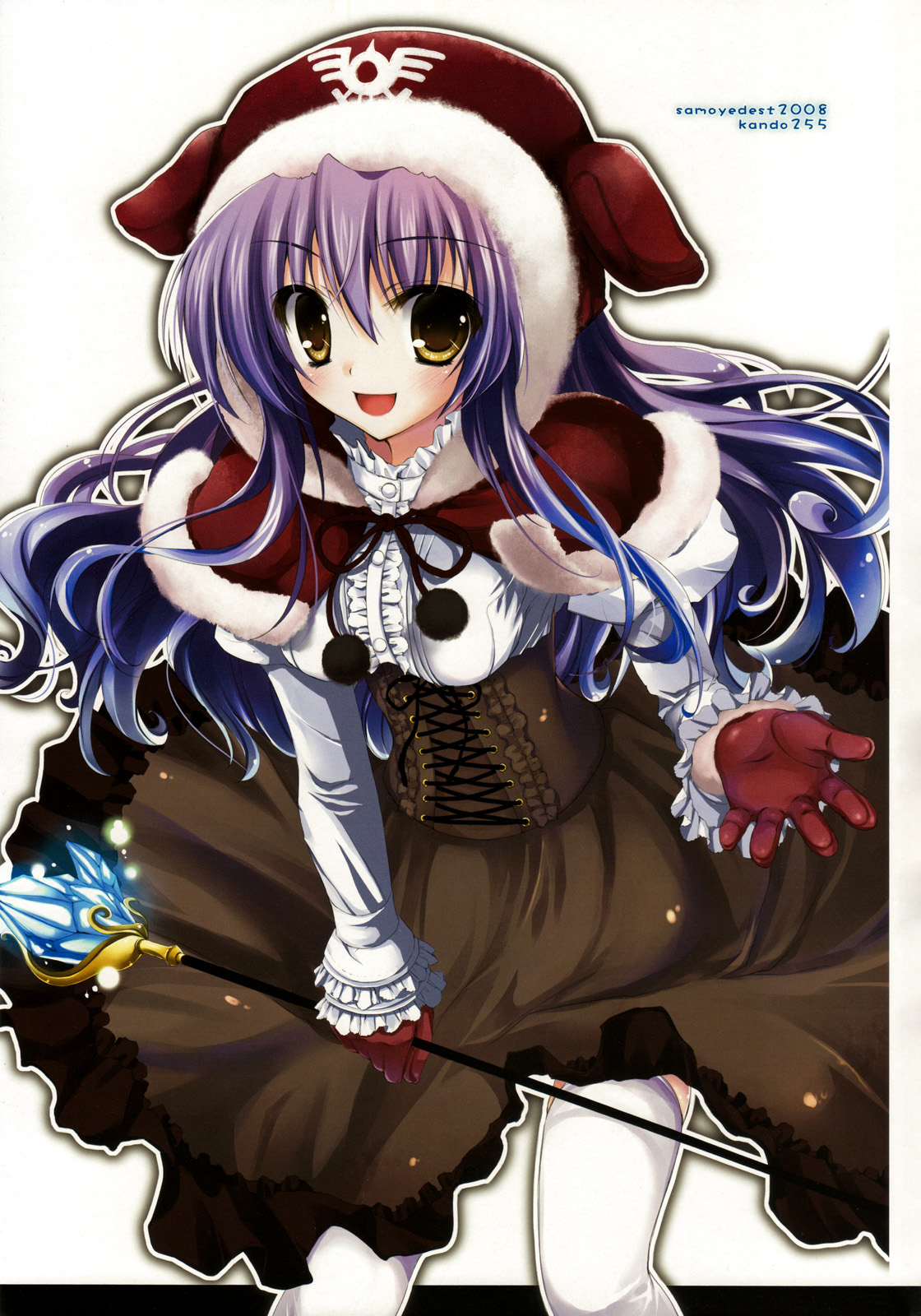 Kando 255 page 2 full