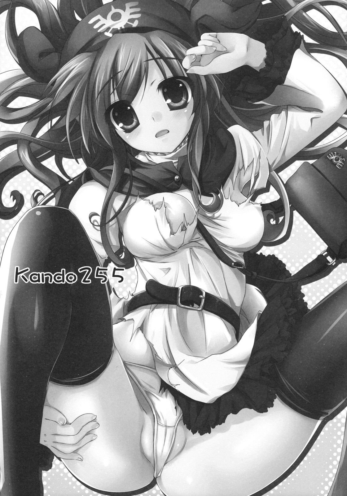 Kando 255 page 6 full