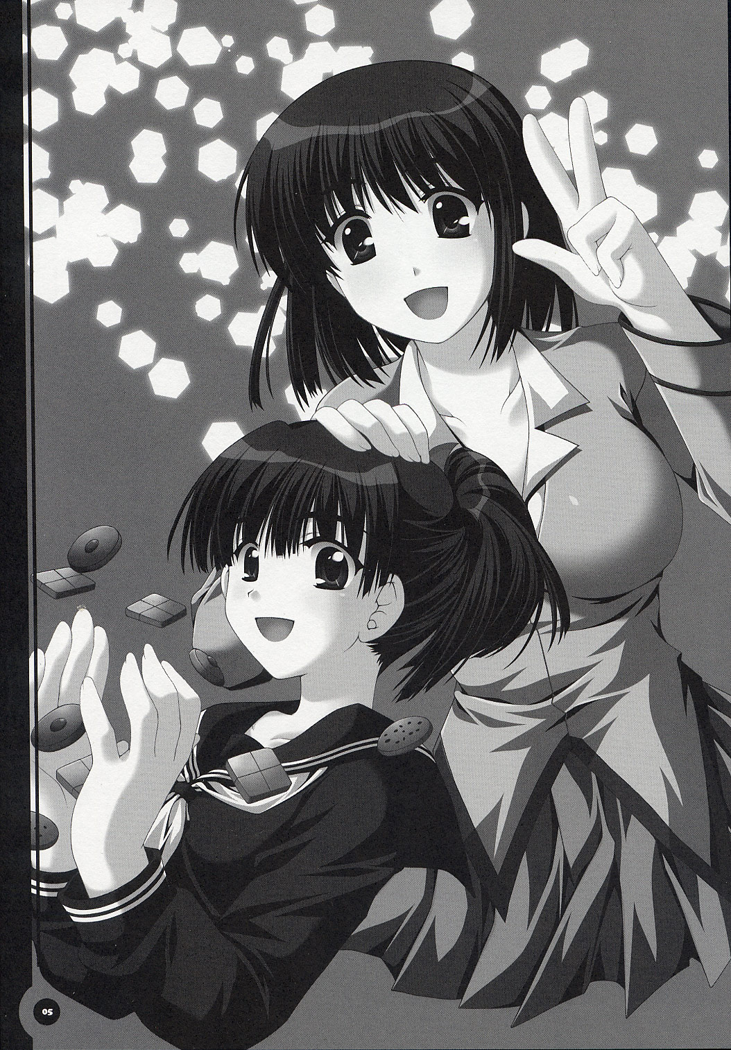 Chugakusei Shuubouhon. page 4 full