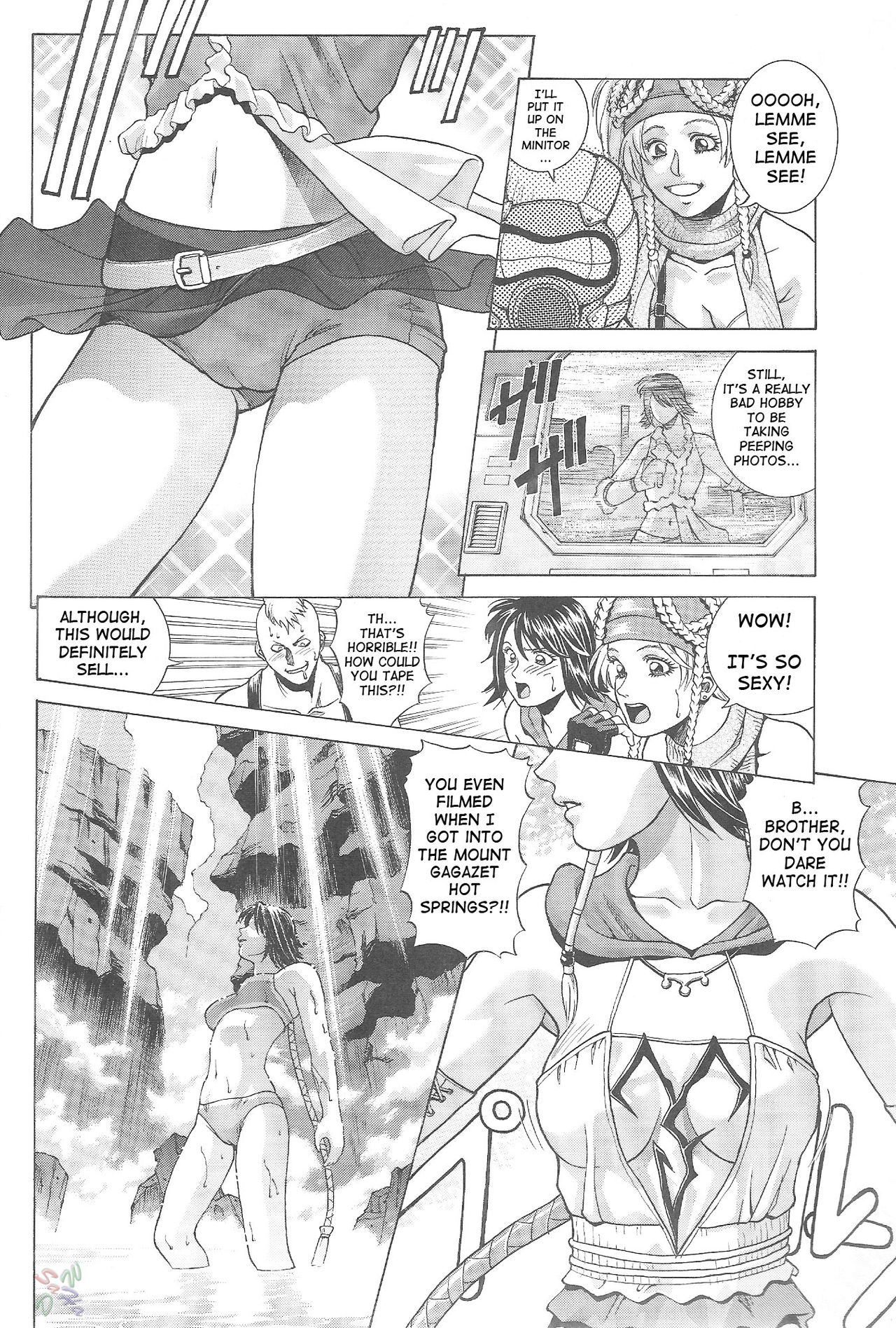YUNA page 5 full