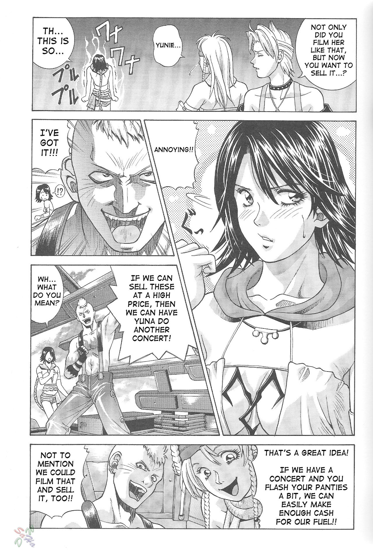 YUNA page 6 full