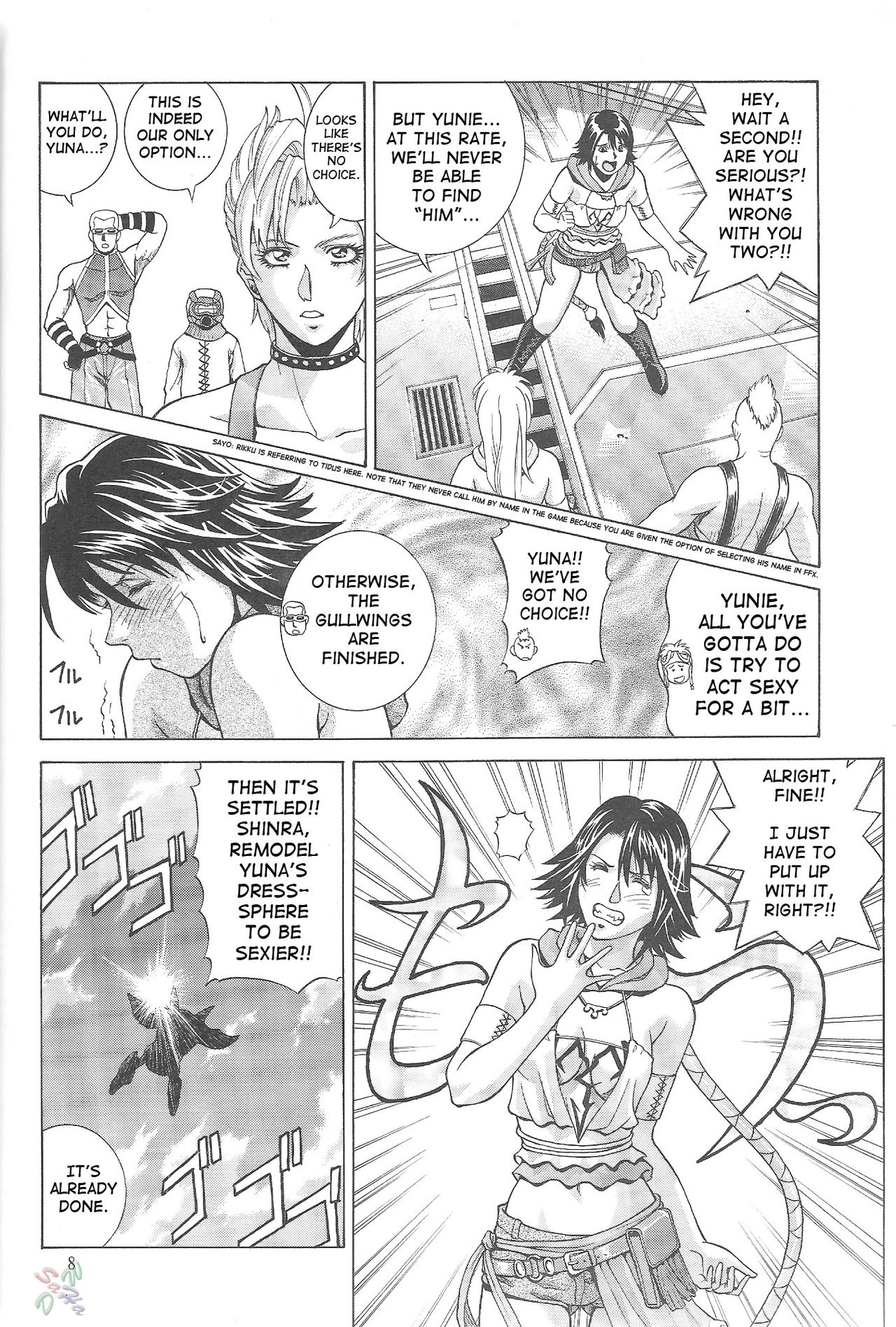 YUNA page 7 full