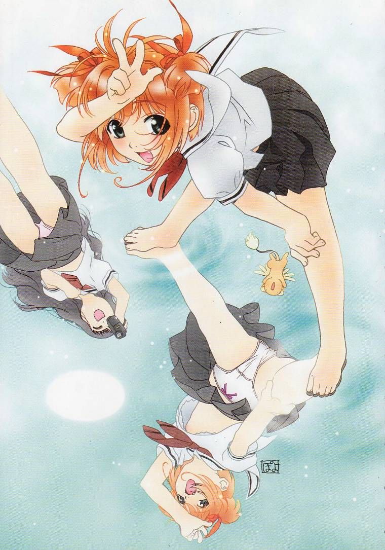 Kuro Hige Yakkyoku page 7 full