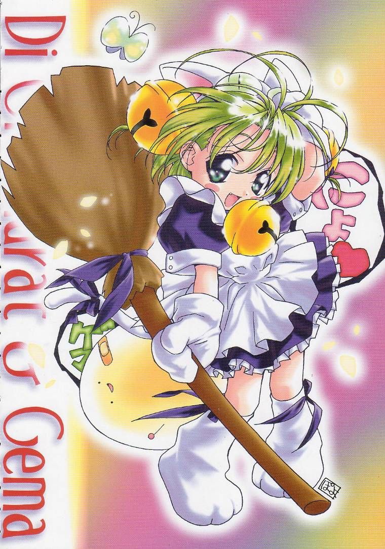 Kuro Hige Yakkyoku page 8 full