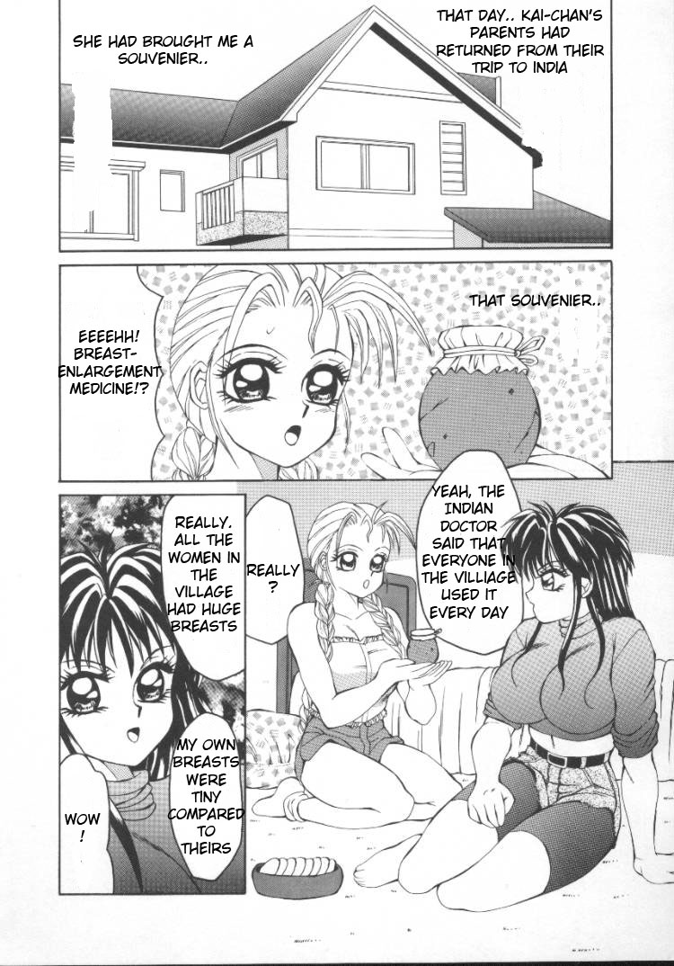 Kiken na Love Potion | Dangerous Love Potion page 2 full