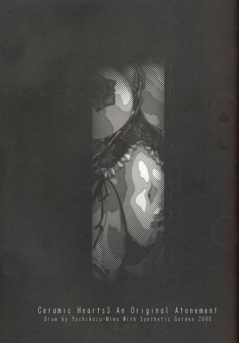 Ceramic Hearts 3 page 2 full