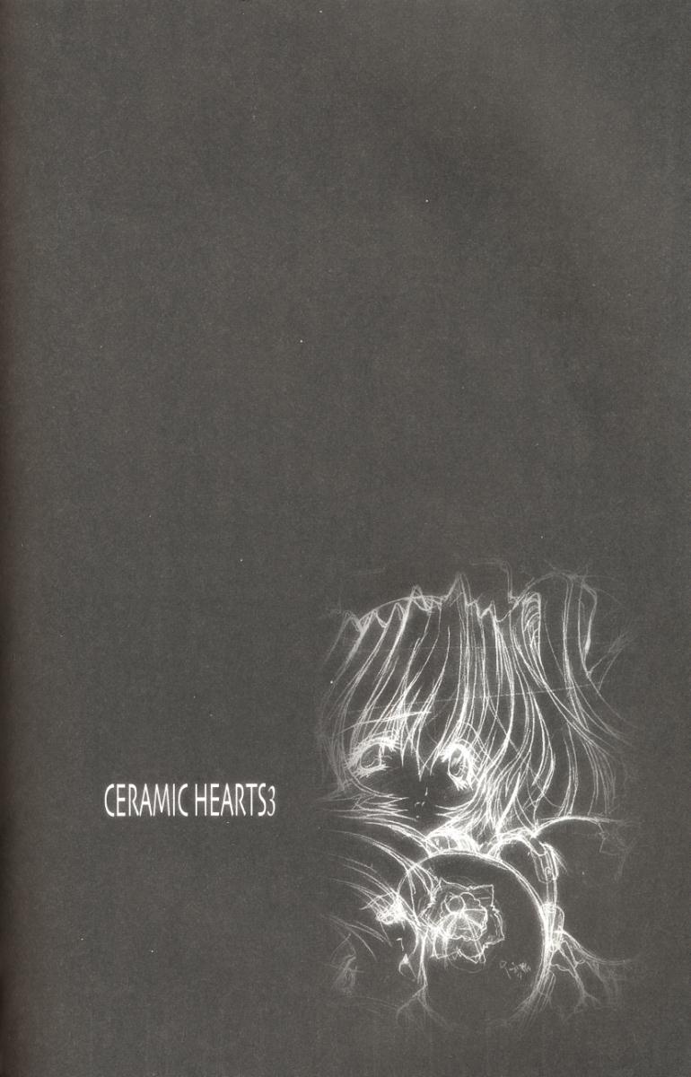 Ceramic Hearts 3 page 7 full