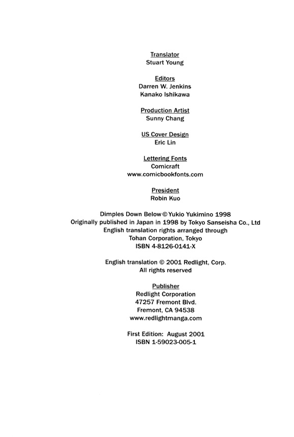 Kokan ni Ekubo -Dimples Down Below- page 7 full