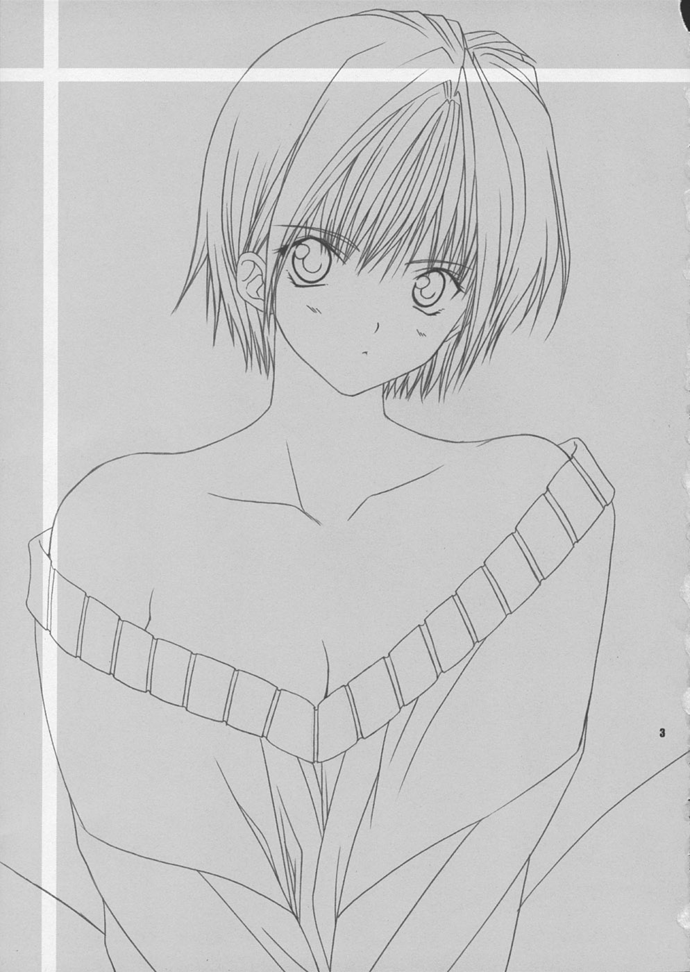 Tsukasa 100% page 2 full