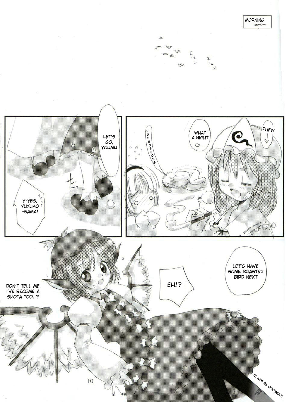 Yuyurigu page 10 full