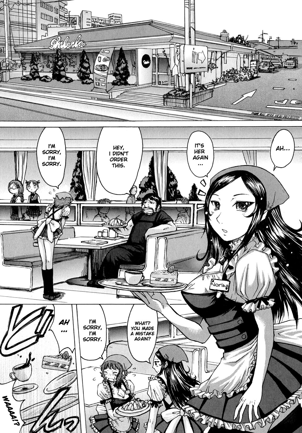 Bitter & Sweet page 1 full