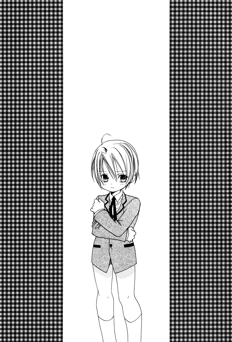 Love Pet page 4 full