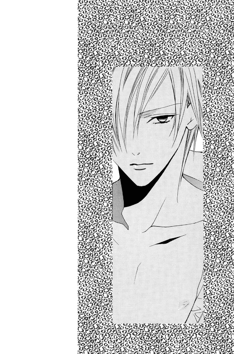 Love Pet page 6 full